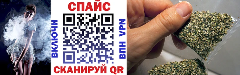 Бутират Butirat  Юрюзань 
