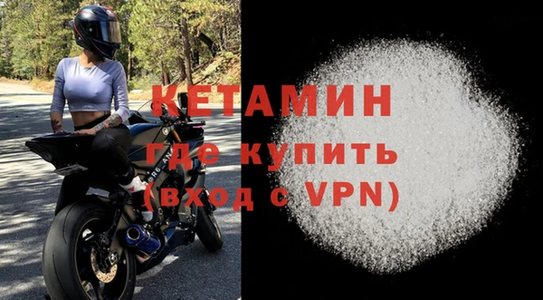 ГАЛЛЮЦИНОГЕННЫЕ ГРИБЫ Медвежьегорск