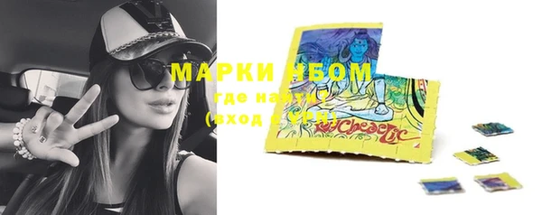кокс Семилуки