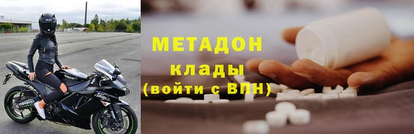ГАЛЛЮЦИНОГЕННЫЕ ГРИБЫ Медвежьегорск