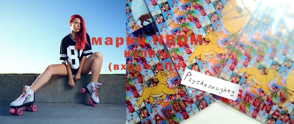 альфа пвп Медногорск