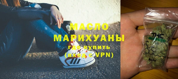ГАЛЛЮЦИНОГЕННЫЕ ГРИБЫ Медвежьегорск