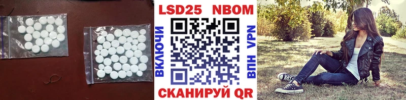 mega ССЫЛКА  где можно купить   Юрюзань  ЛСД экстази ecstasy 