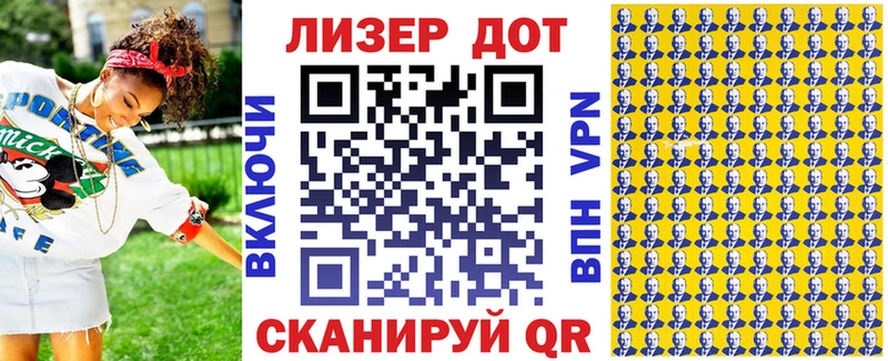 дарк нет телеграм  Юрюзань  Наркотические марки 1500мкг  blacksprut ССЫЛКА 